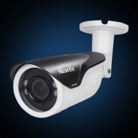 Видеокамера Falcon Eye FE-IBV1080MHD/40M