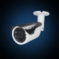 Видеокамера Falcon Eye FE-IBV960MHD/40M